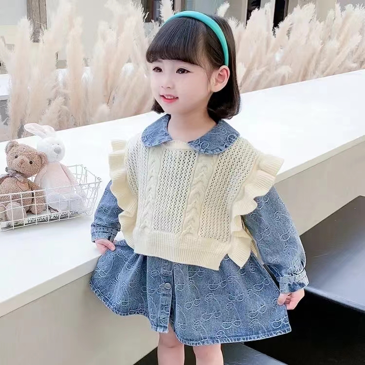 婴幼儿服饰 “直播间”扣码下单哦（乱拍发口水巾/方巾）