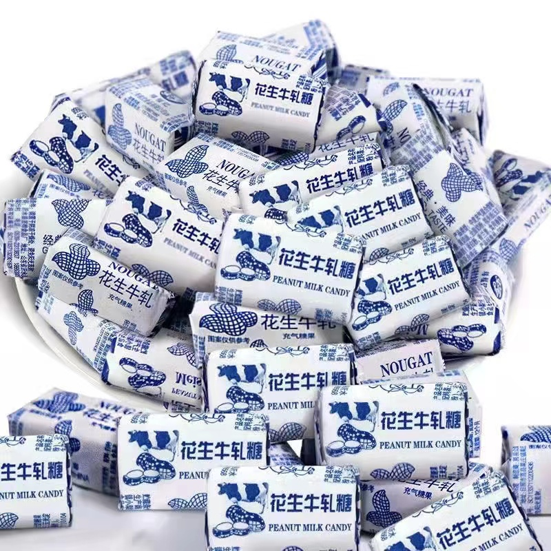 老式花生牛轧糖牛奶糖儿时怀旧零食香甜味美喜糖休闲解馋糖果零食