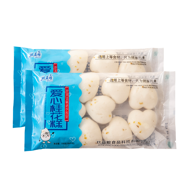 爱心糕350g*2袋