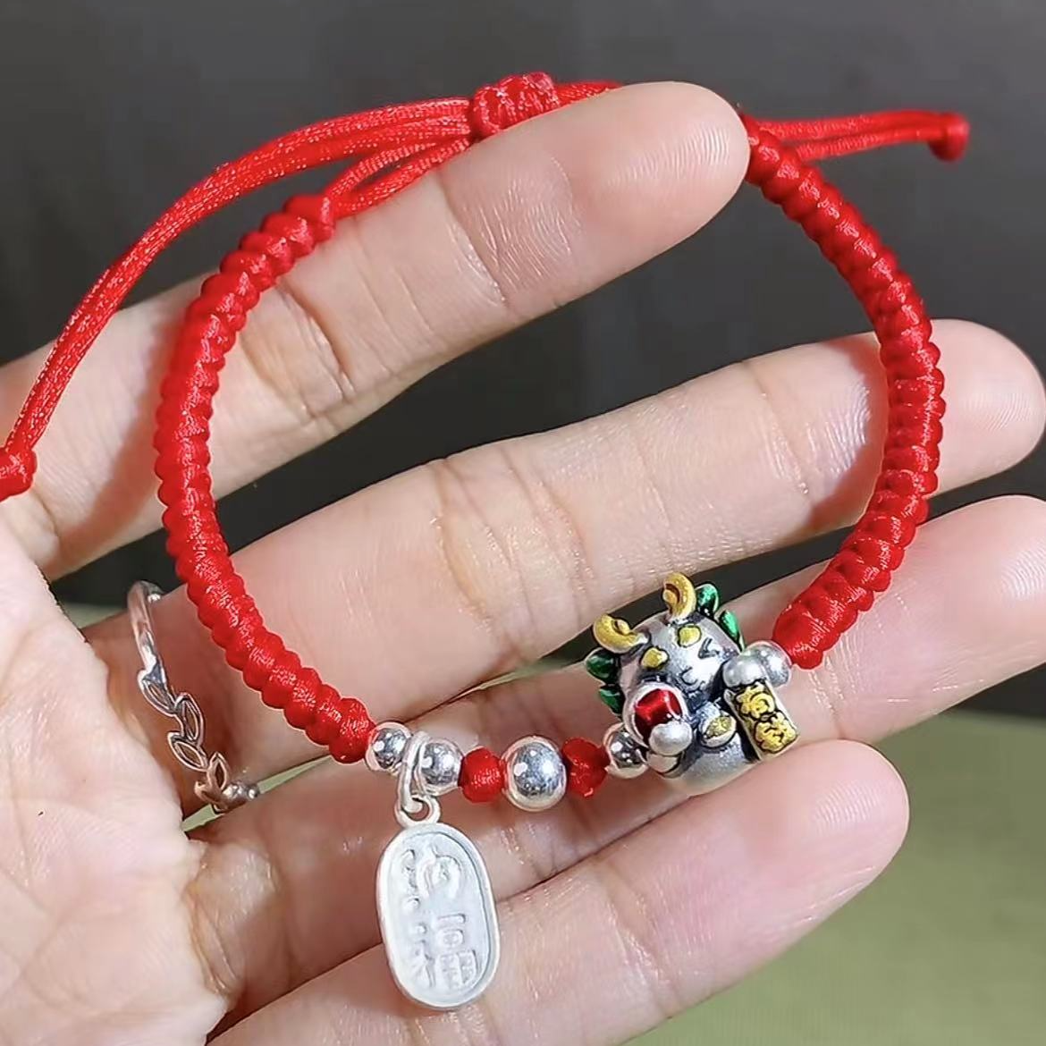 铭铭有你 足银银制品 （实心）纳福 龙宝红绳编织手绳