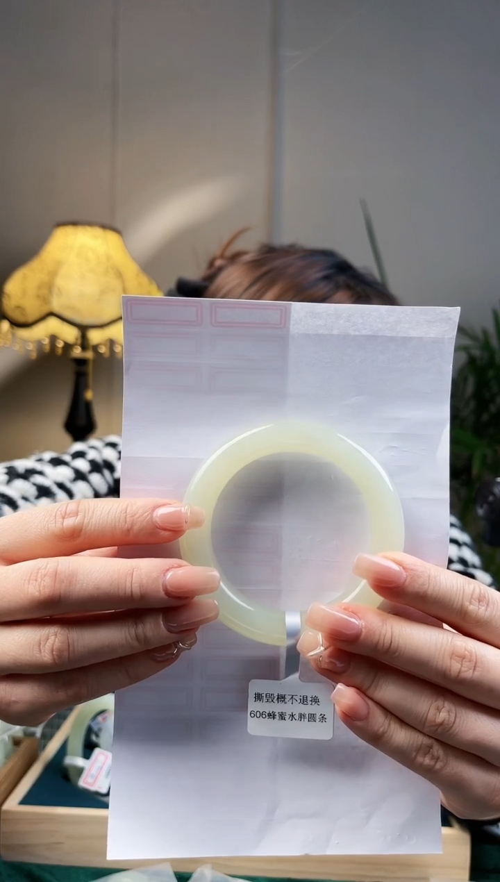 【闪购商品】和田玉手镯未镶嵌37 胖圆