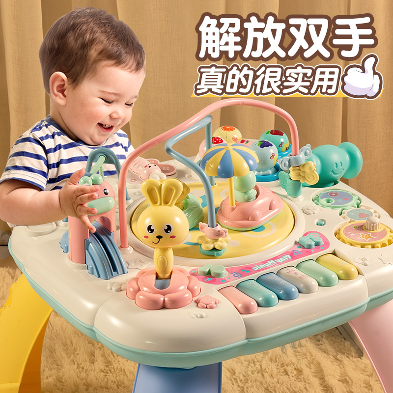 婴儿游戏桌玩具0-3岁开发大脑益智早教儿童礼物幼儿宝宝6-12个月8