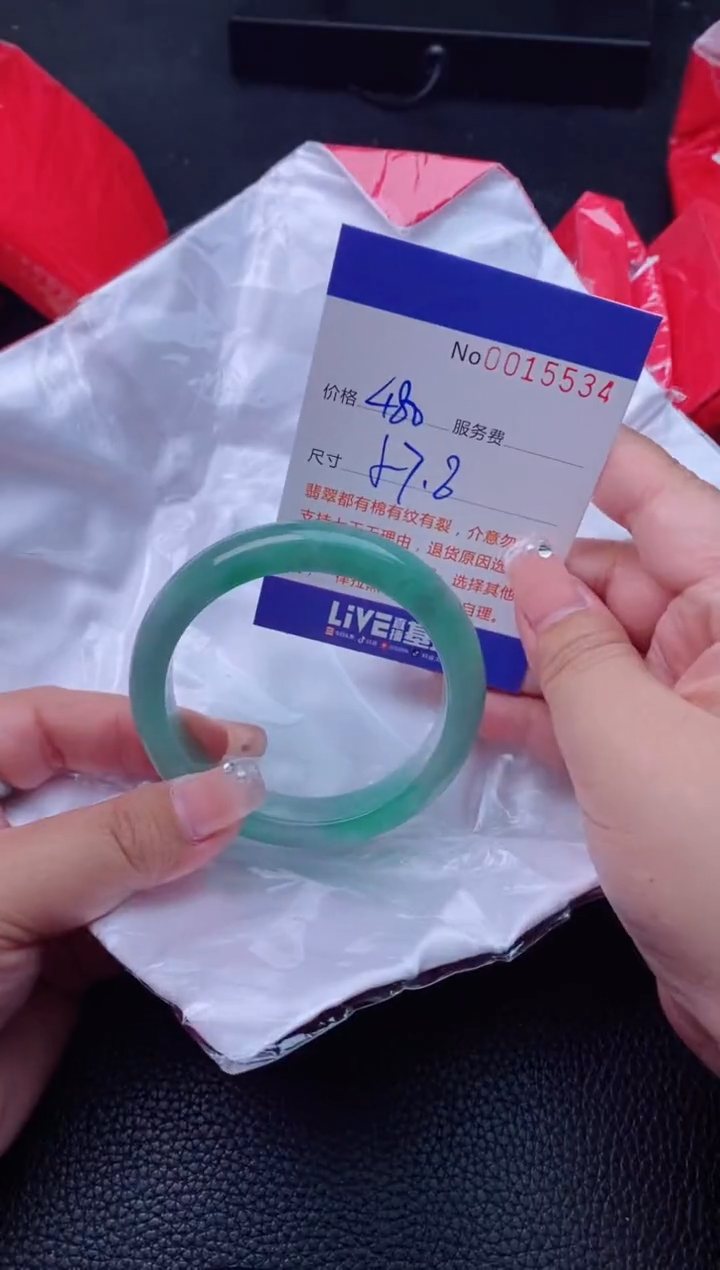 【闪购商品】看图片看数字发货拍哪个发哪个5534
