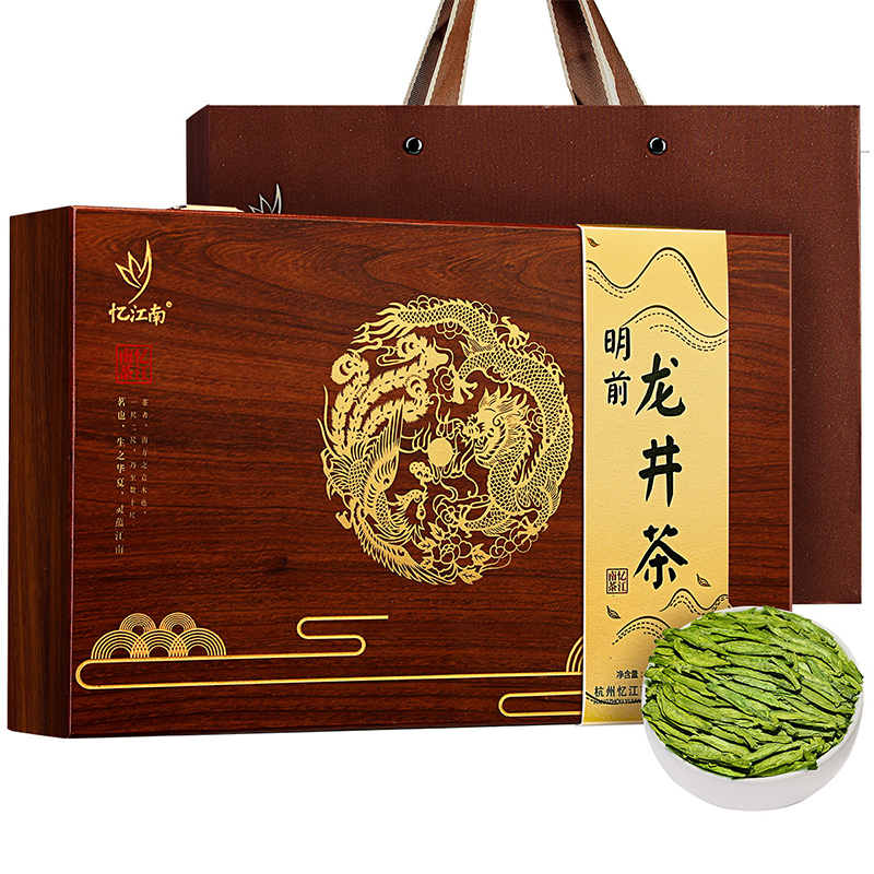忆江南龙跃凤鸣龙井茶255g/盒