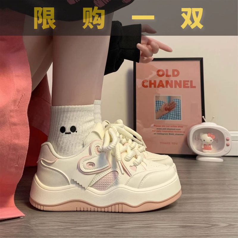 多巴胺厚底小白鞋女2023春秋季新款ins百搭板鞋学生韩版休闲