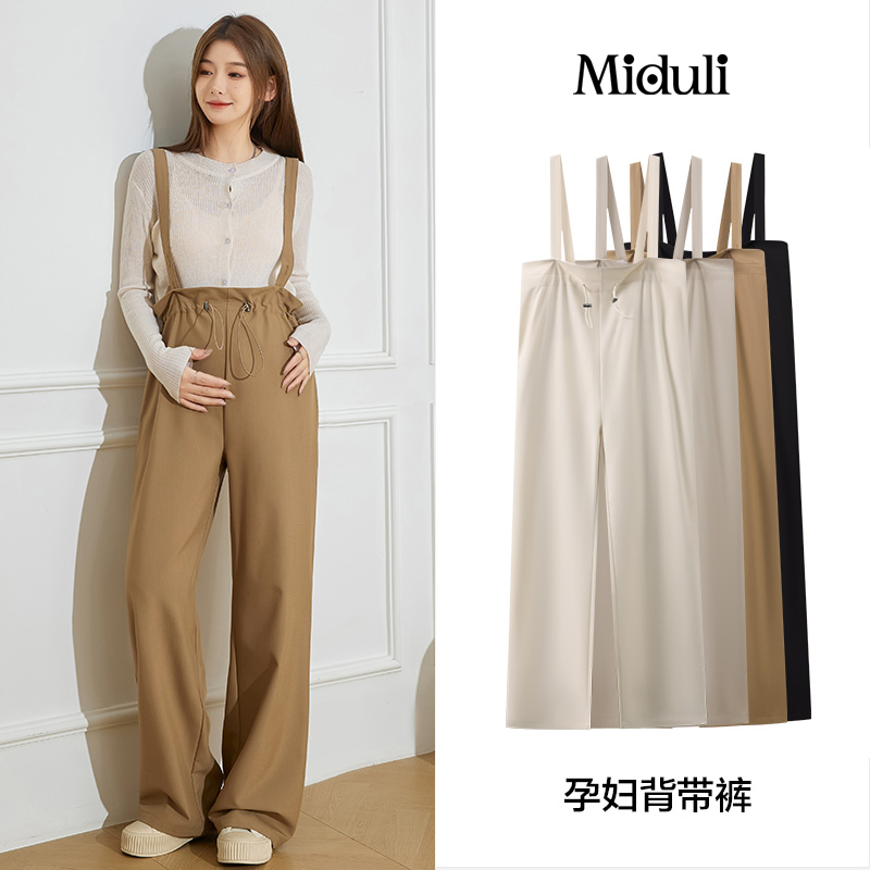 孕妇背带裤春秋薄款怀孕期孕妇裤子春夏季2024新款两穿裤50972