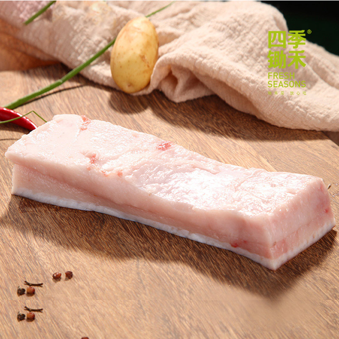 四季锄禾散养猪肥肉（400g）现宰现发 江浙沪皖满128元包邮