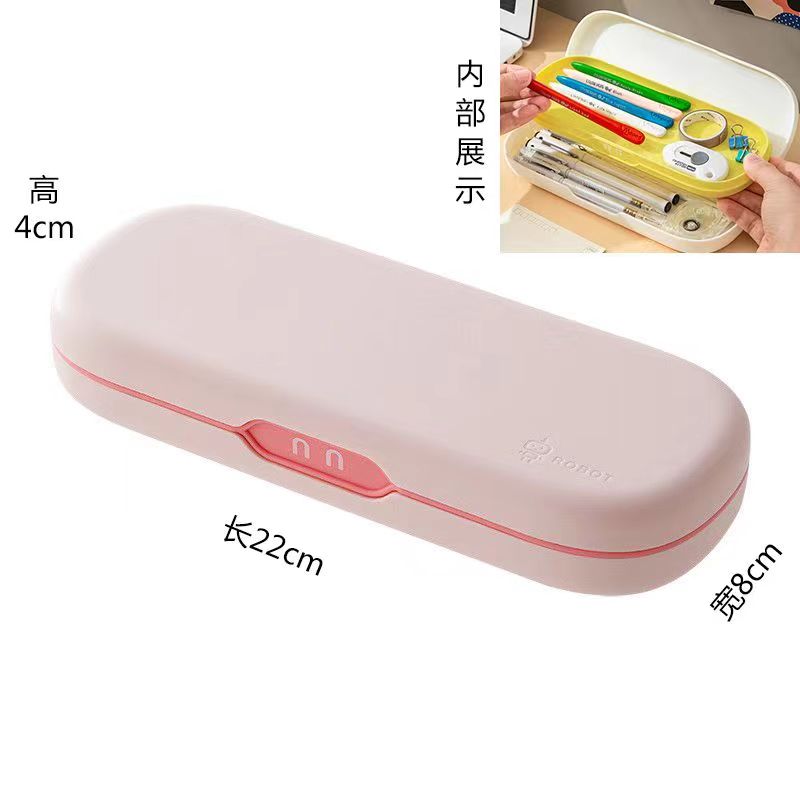 1233号商品好用的文具盒