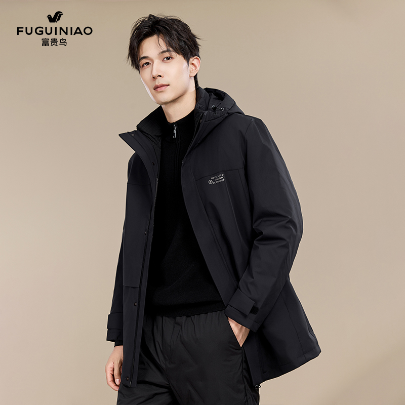 富贵鸟男士中长款羽绒服可脱卸内胆连帽保暖外套9035