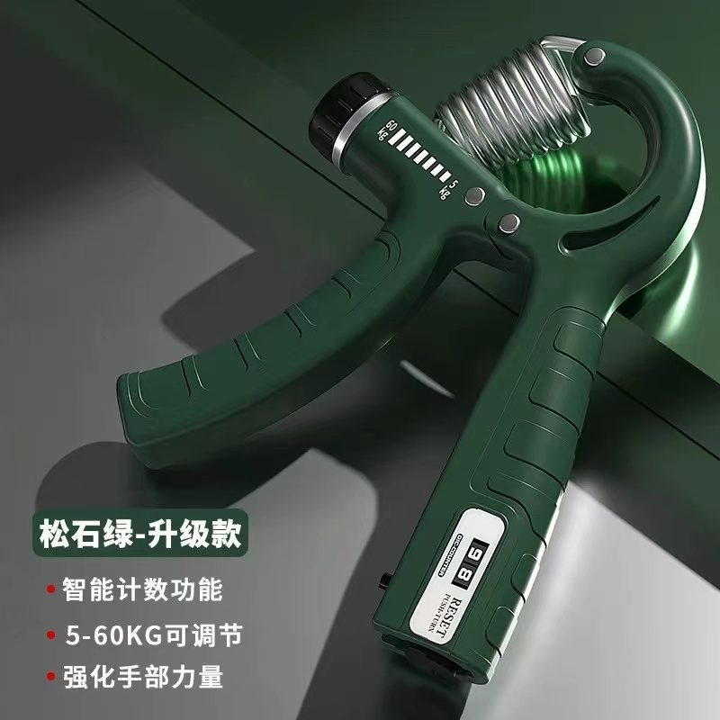 握力器练手臂男专业力健身器材家用手指康复训练锻炼臂肌腕力手劲