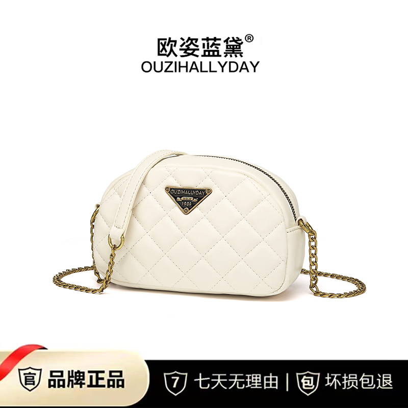 OUZIHALLYDAY/欧姿蓝黛小香风菱格链条包时尚百搭斜跨相机包