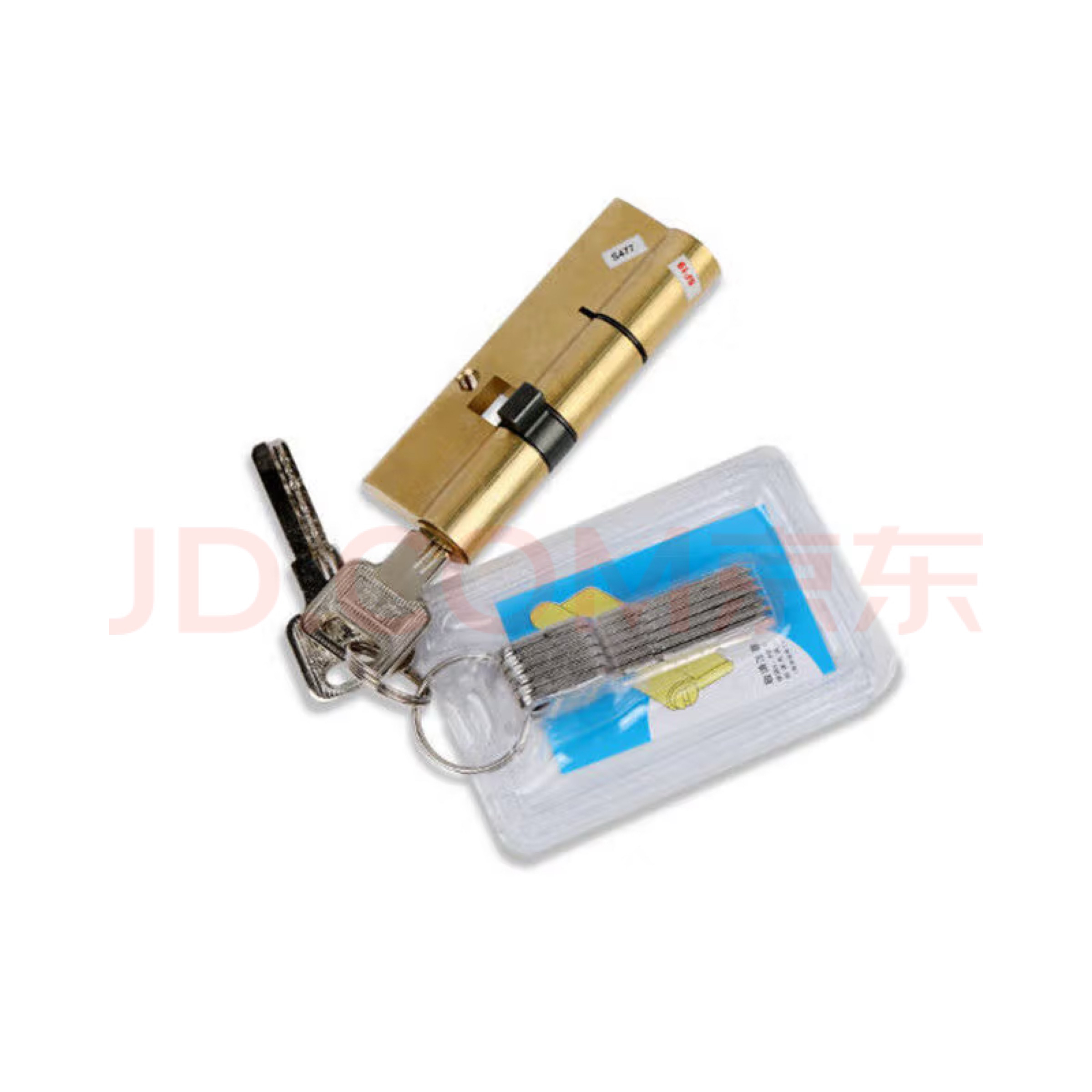 普通铜芯ab钥匙 