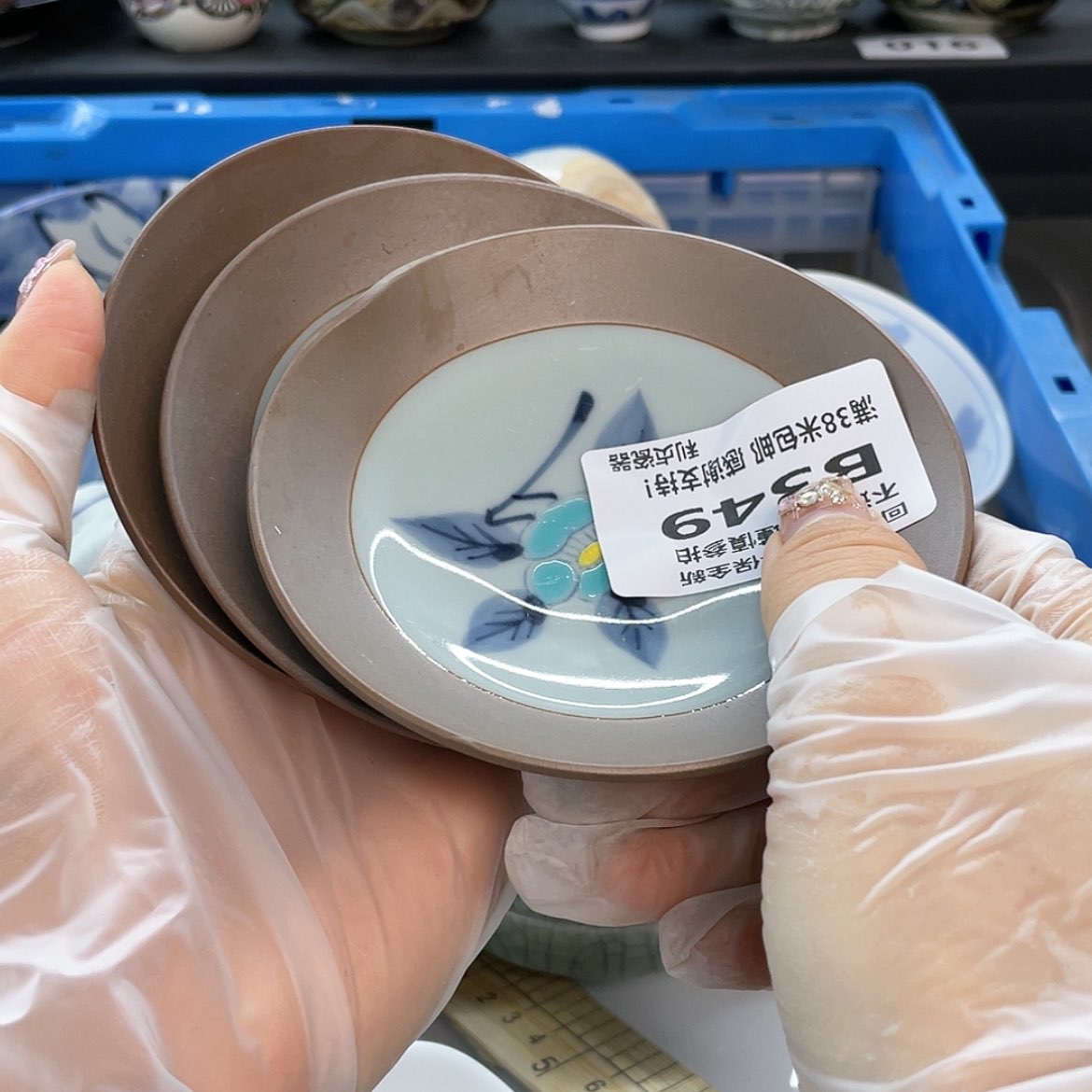 【闪购商品】密胺碟忆****衣
