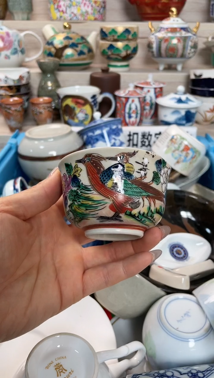 【闪购商品】闪购 闪购 闪购 闪购