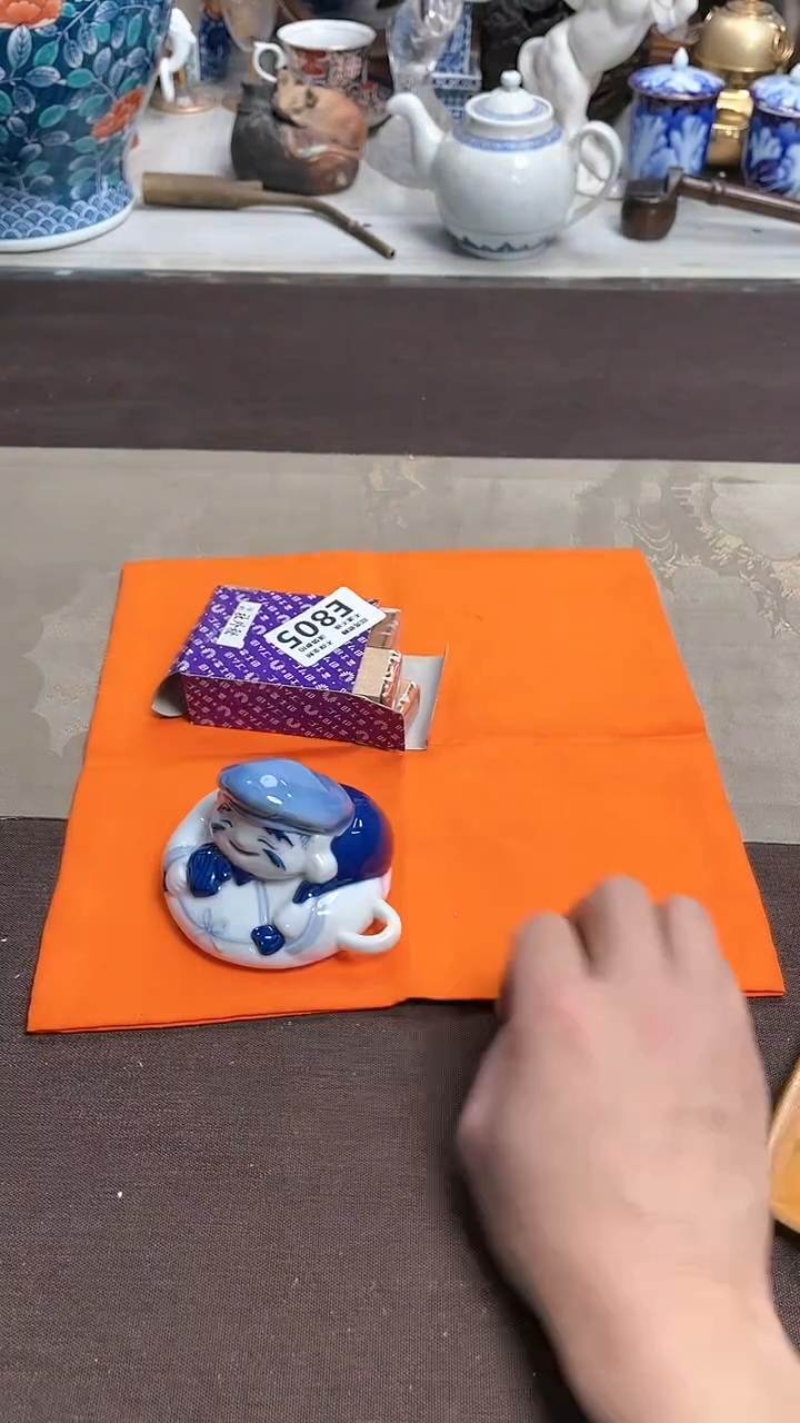 【闪购商品】闪购闪购闪购闪购