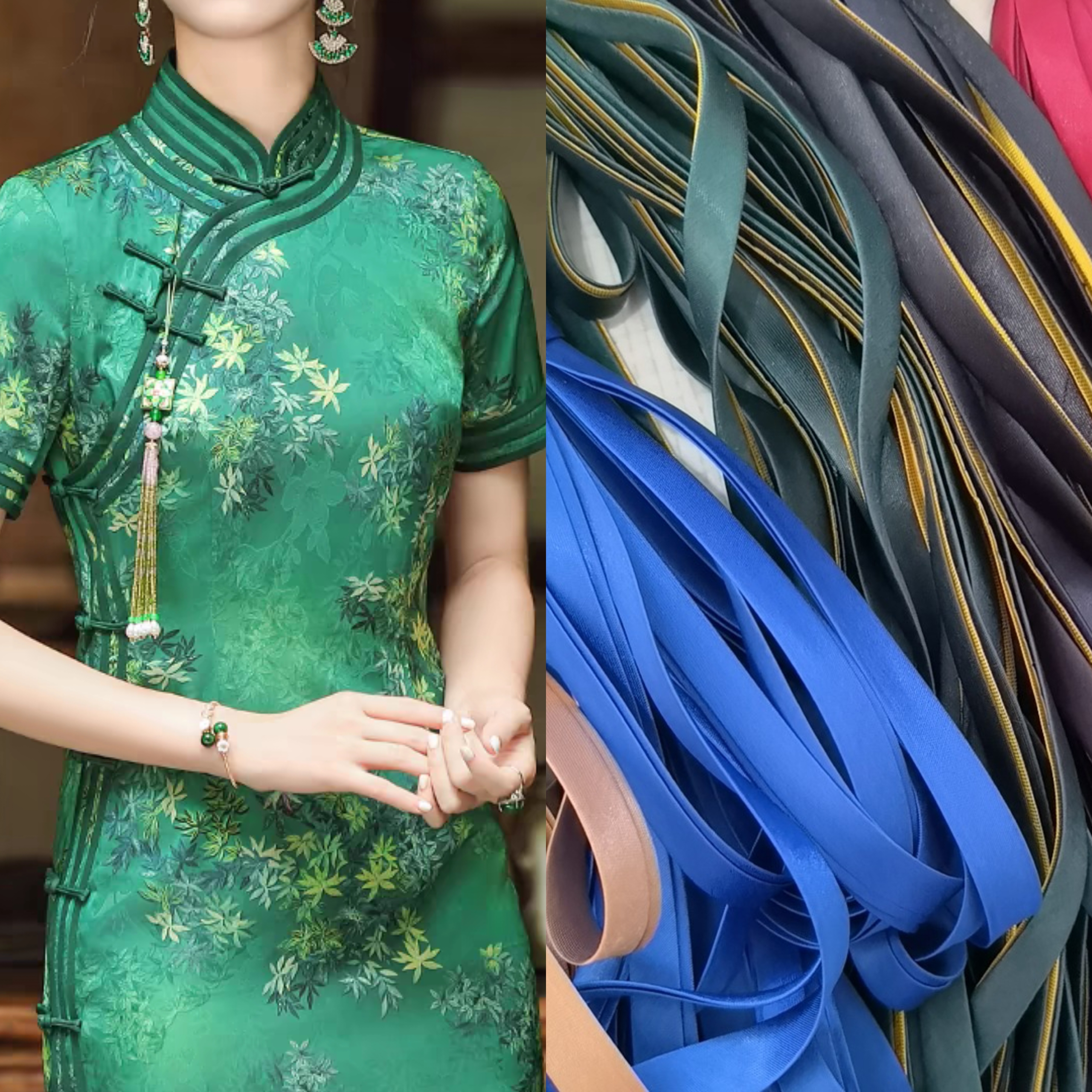 旗袍包边条领口袖口门襟压边服装辅料色丁布料对折衣服镶边滚边条