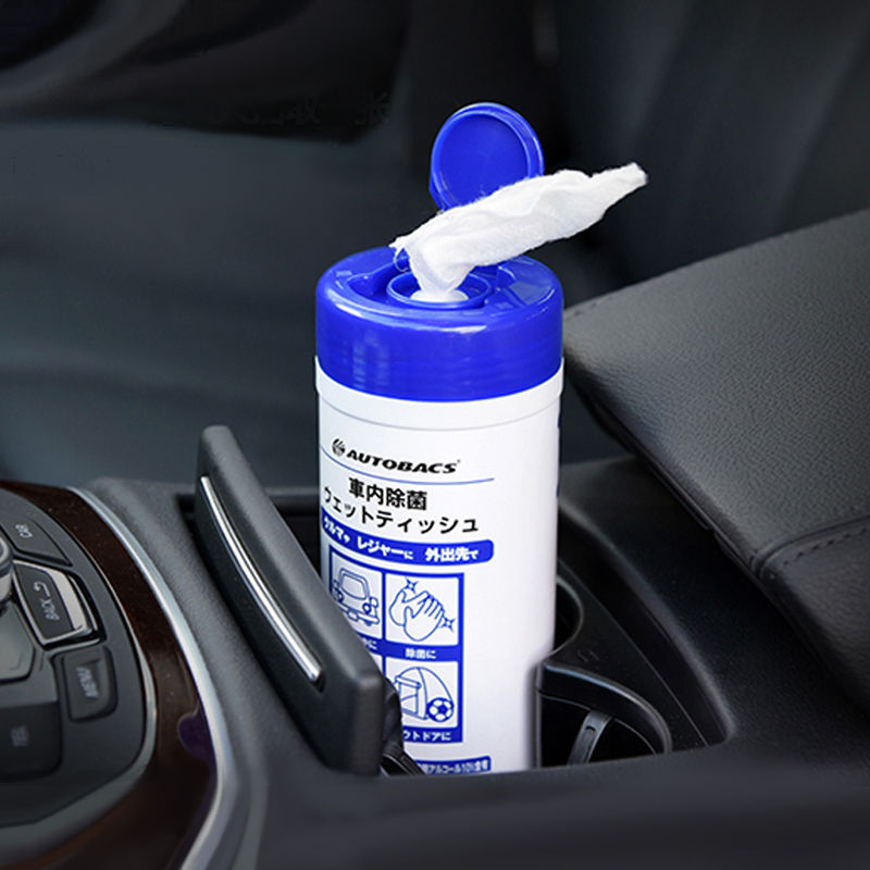 日本澳德巴克斯车用桶装抽取式消毒湿巾纸无纺布车载酒精湿纸巾