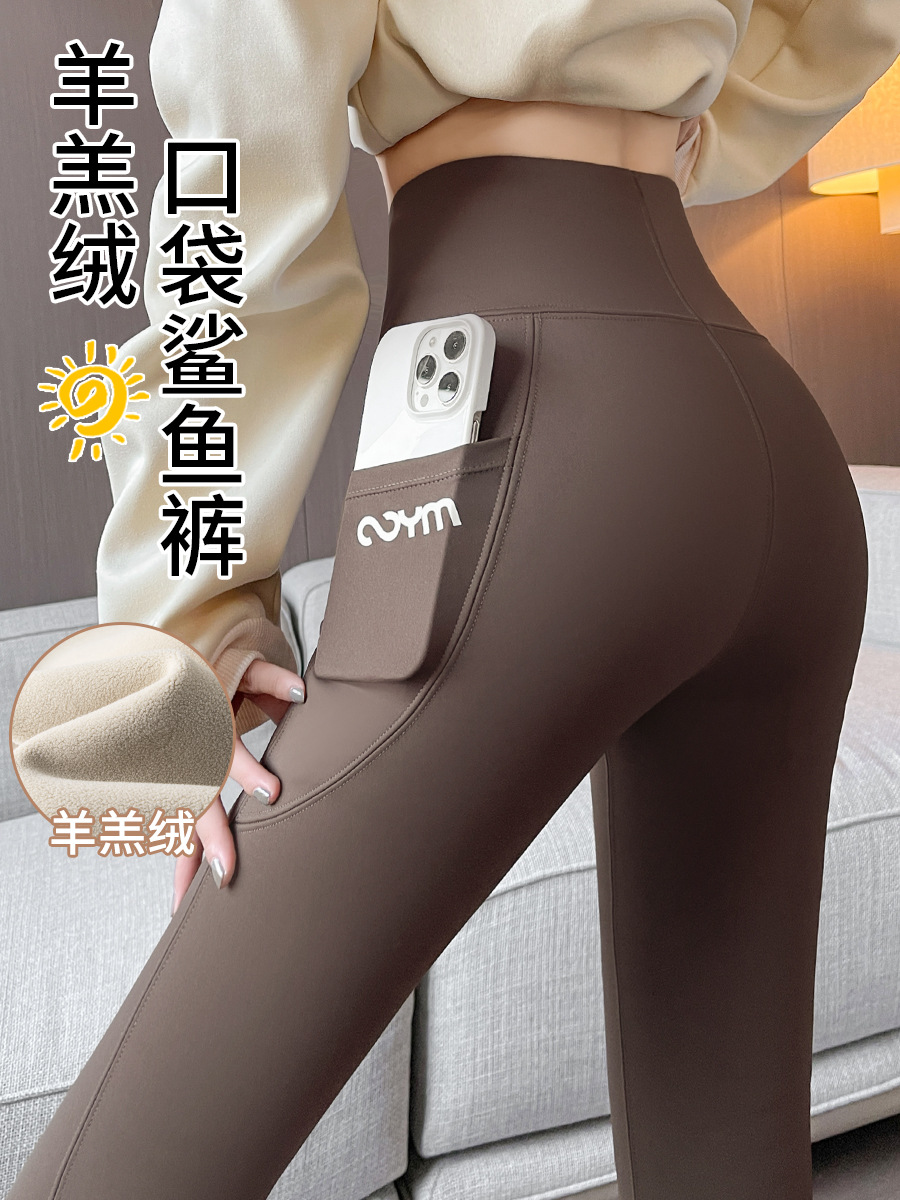 羊羔绒鲨鱼裤芭比裤加绒加厚秋冬季外穿高腰紧身保暖口袋打底裤女