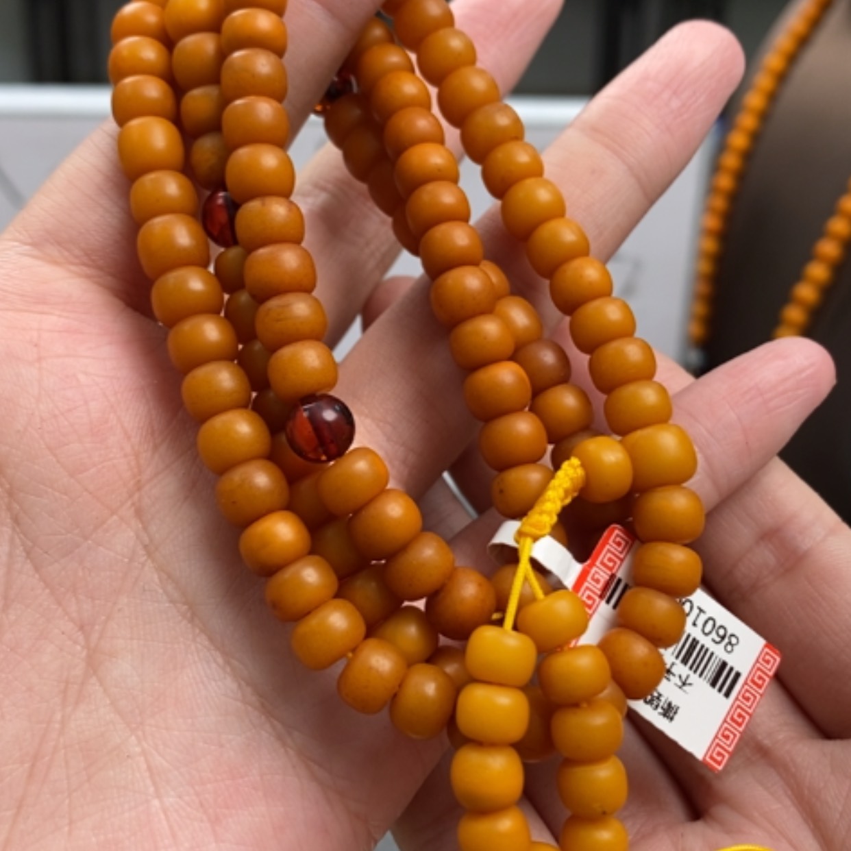 【闪购商品】蜜蜡珠宝奇石未镶嵌