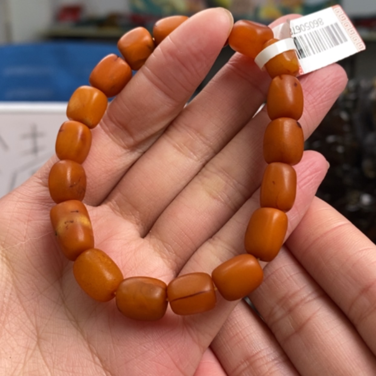 【闪购商品】蜜蜡珠宝奇石未镶嵌