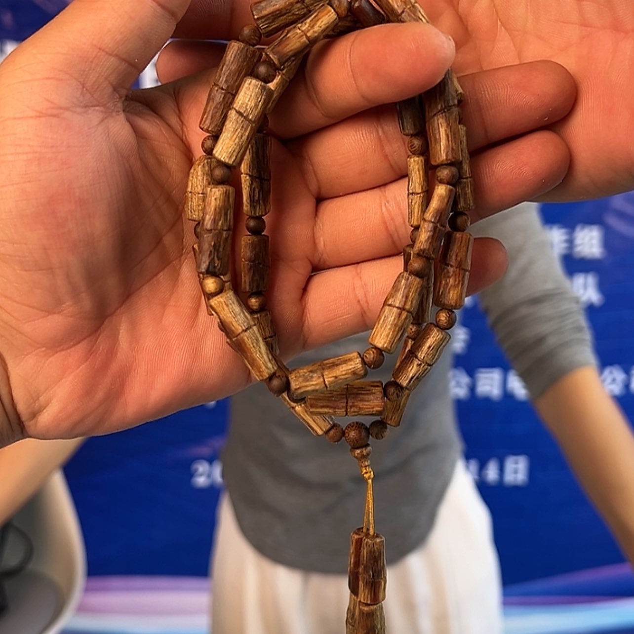 【闪购商品】沉香手串白棋0.7/25多样性发货1条