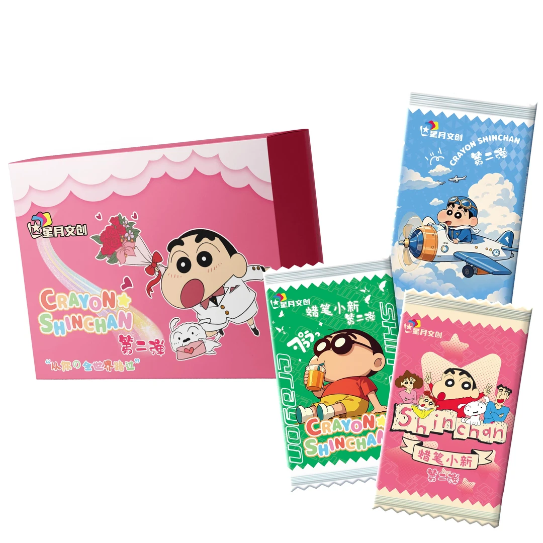 【三刺盒】 蜡笔小新 第二弹  国卡二创卡牌（星月文创)【默认代拆】JJ