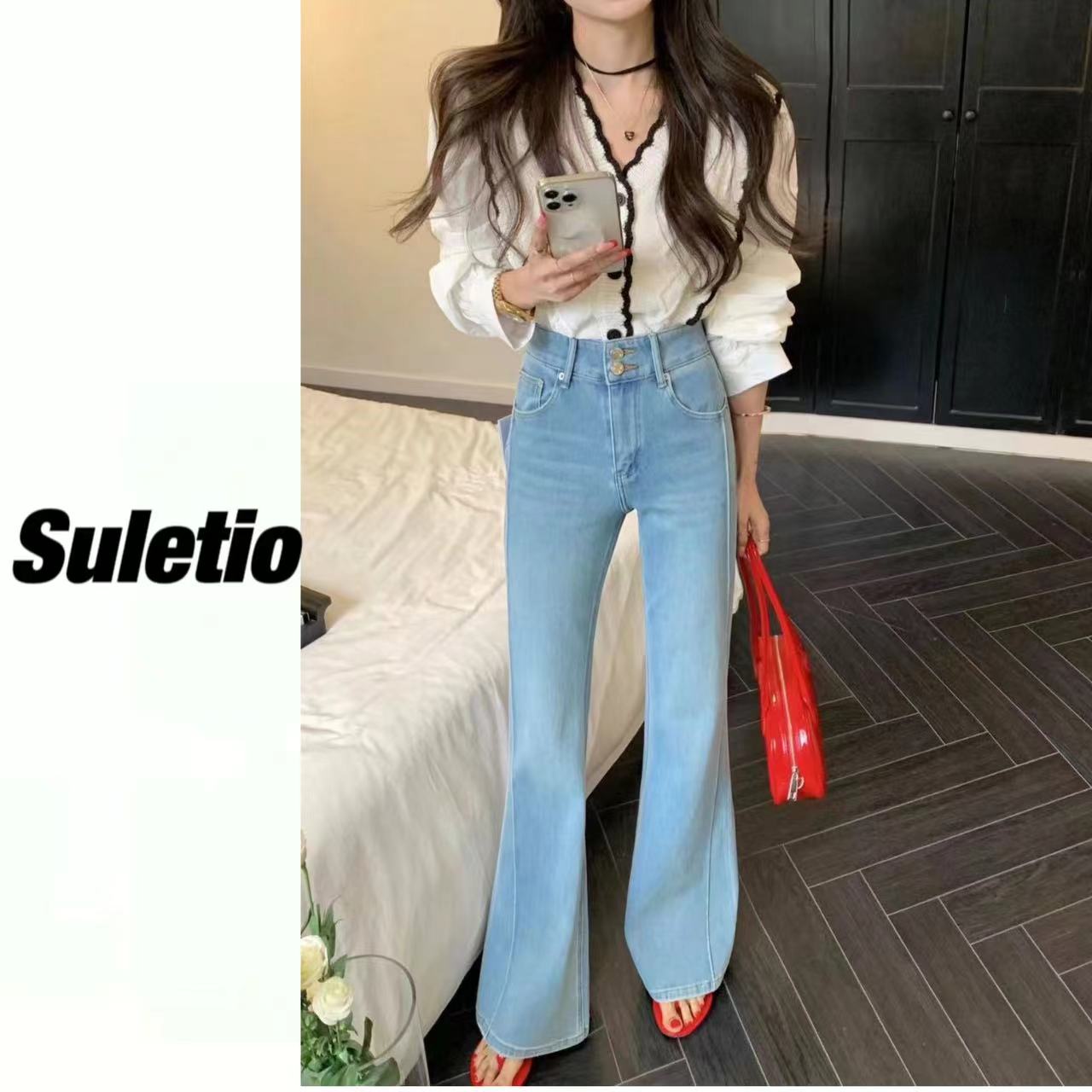 63636#剪标特价牛仔2024高腰显瘦微喇裤气质时尚百搭夏季修身蓝色