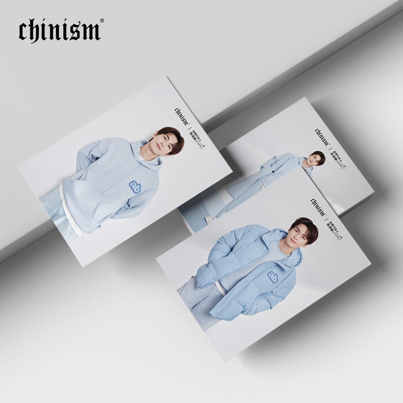 CHINSIM 【明信片1套】只赠不卖 CH张凌赫同款卫衣明信片9010