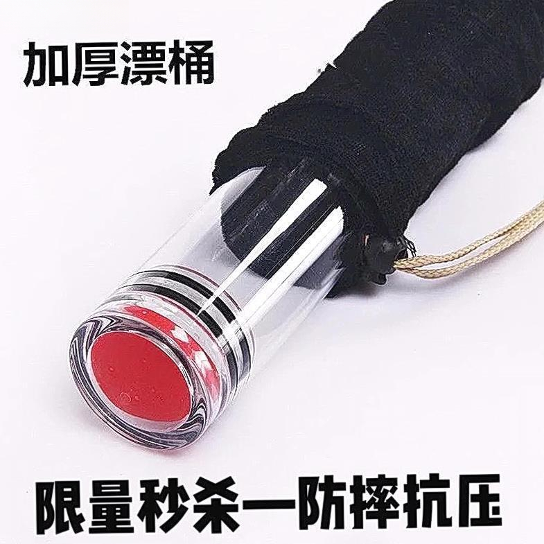 钓鱼装漂桶透明加厚多支浮标桶漂筒加厚加长鱼漂桶鱼竿桶渔具大全