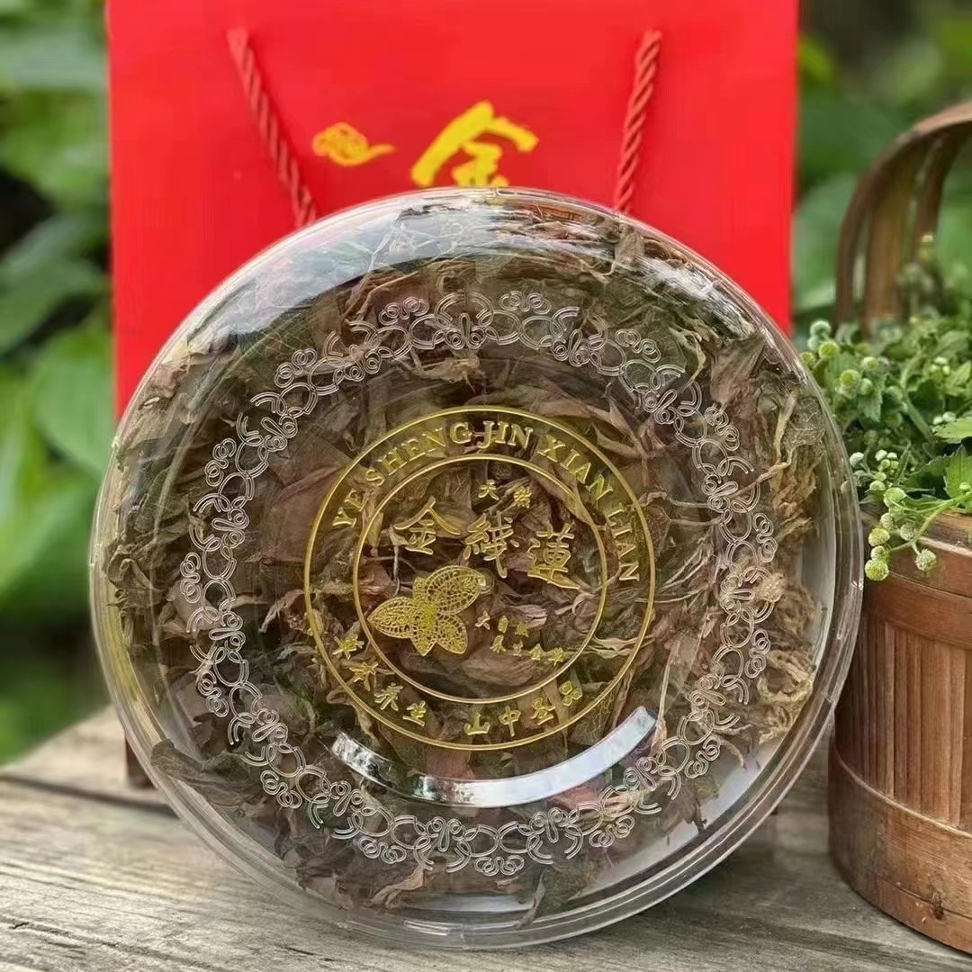 福建整株金线莲干货纯叶炖汤泡水天然产品