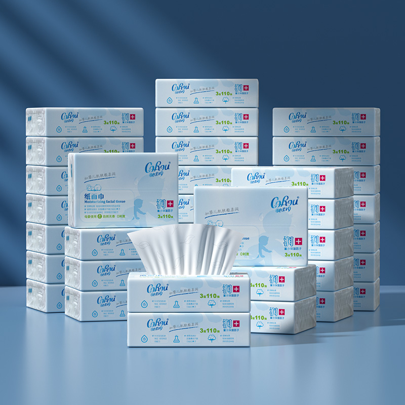 【赠品】可心柔新生儿柔润云柔无香清洁保湿纸110抽*18包纸巾包邮