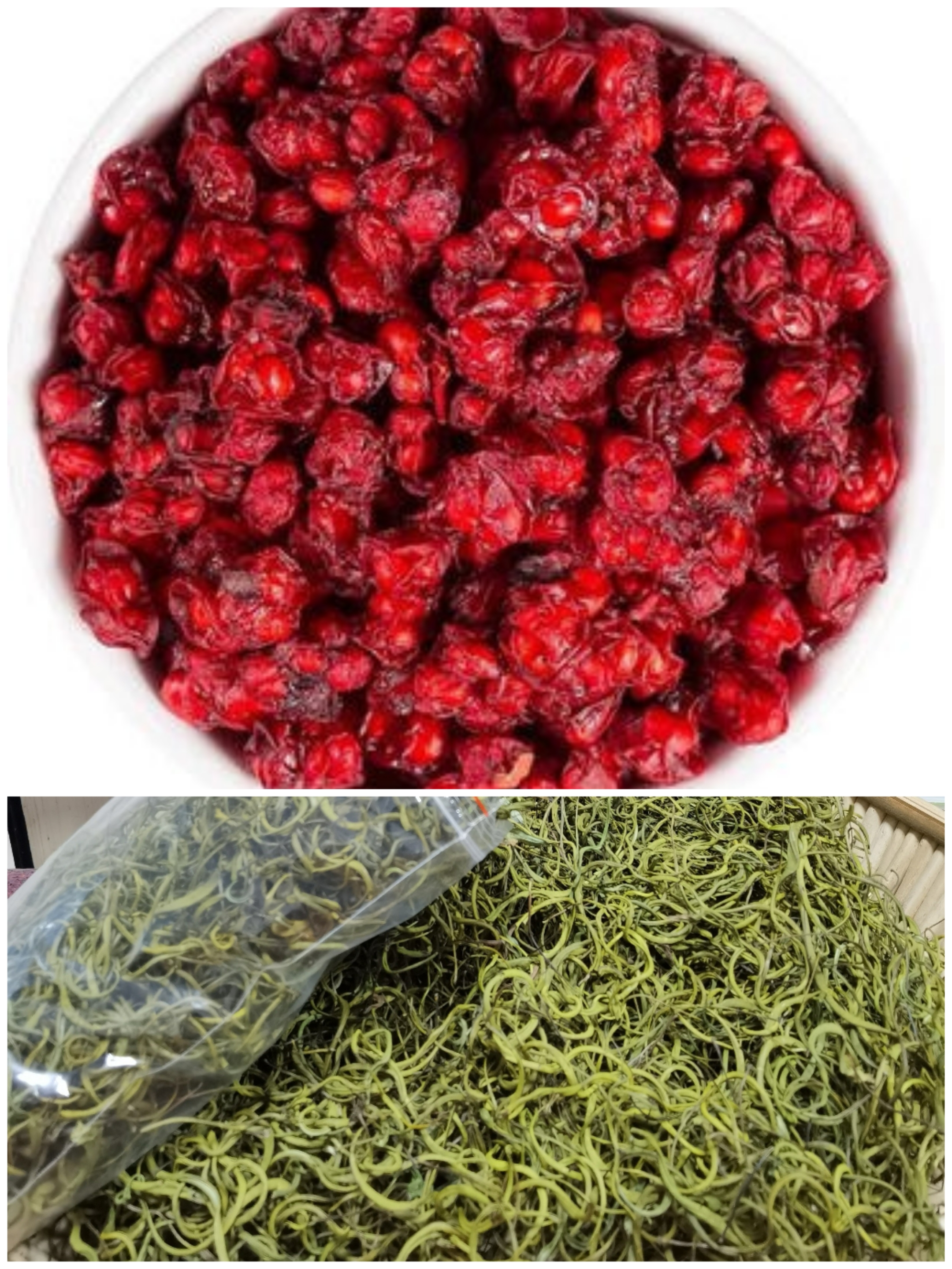 深山石茶草组合(3包)