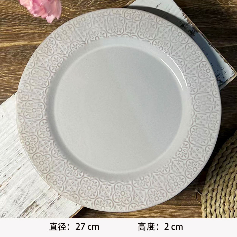Y059 10.6英寸米白浮雕花朵陶瓷大牛排盘子西餐盘微瑕疵 满20包邮