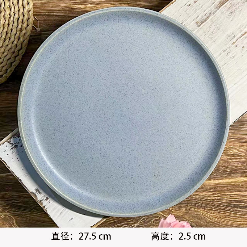 Y060 10.9英寸大号纯色哑光雪花点牛排盘子西餐盘微瑕疵 满20包邮