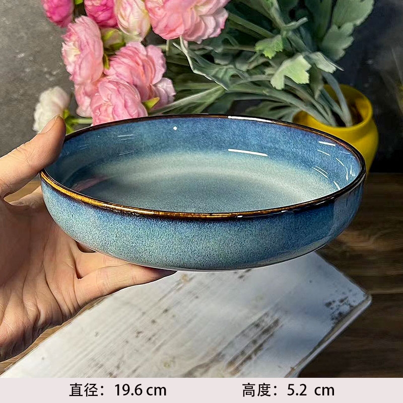 Y063 7.8英寸 蓝色窑变釉陶瓷沙拉盘菜盘子深盘 微瑕疵 满20包邮