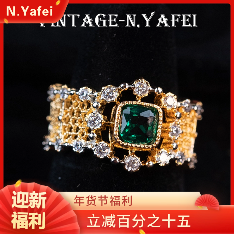 铜合金戒指 Vintage气质意产轻奢复古中古精致镶嵌戒指J0004