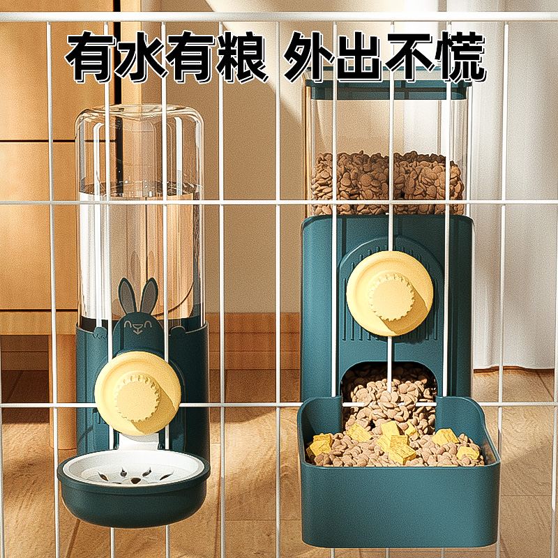 狗碗食盆悬挂式防打翻自动放粮器饮水器喂食器猫咪宠物挂笼水碗