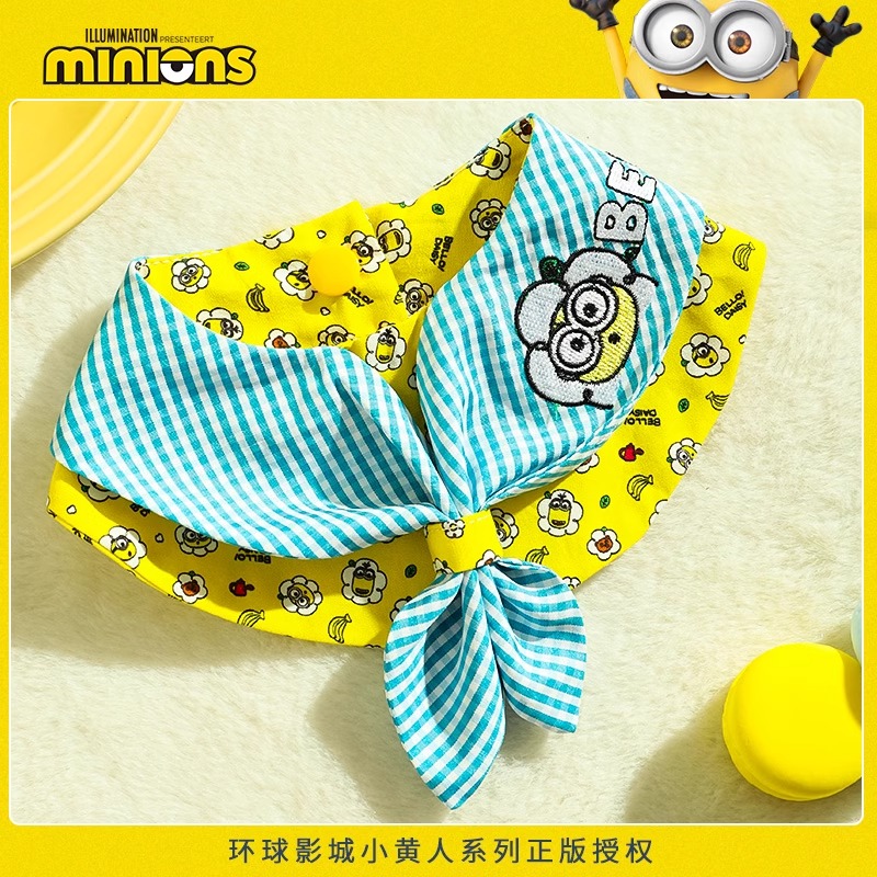 小黄人小花满印口水巾宠物猫咪可爱印花围巾泰迪狗狗脖圈配饰用品