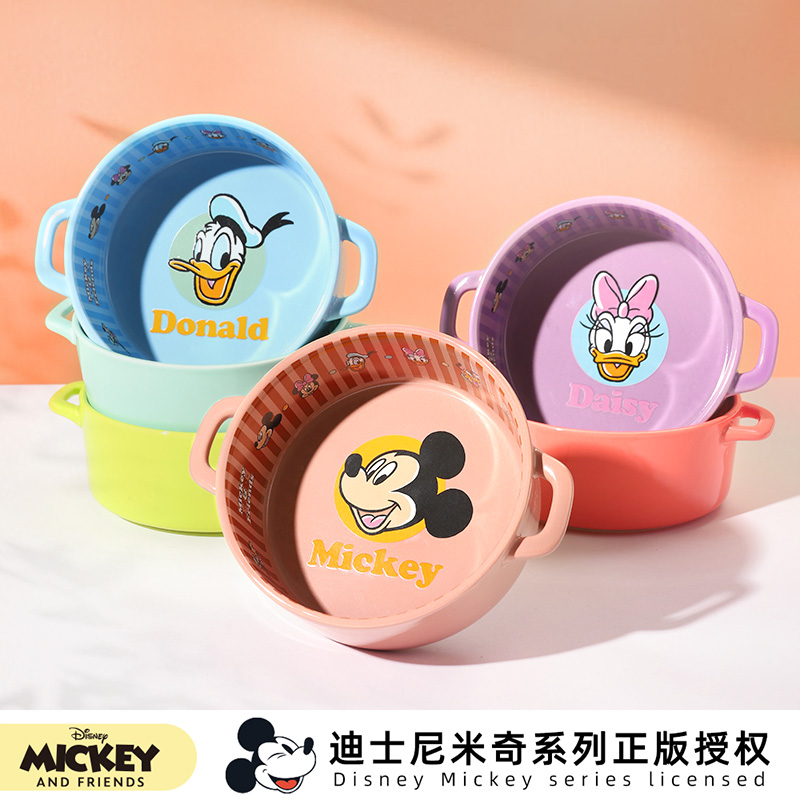 Disney/迪士尼米奇系列猫咪吃饭喝水陶瓷碗米妮犬猫可爱宠物用品