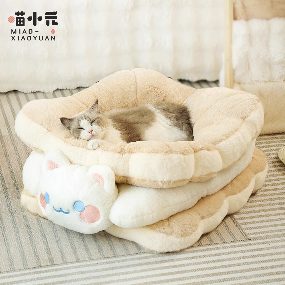 喵小元夹心饼干窝宠物加厚秋冬舒适垫子布偶猫冬季保暖睡觉窝用品