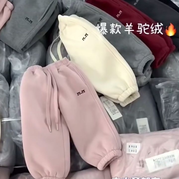 儿童秋冬款裤子2023新款男女童冬季一体绒运动裤宝宝加绒加厚卫裤