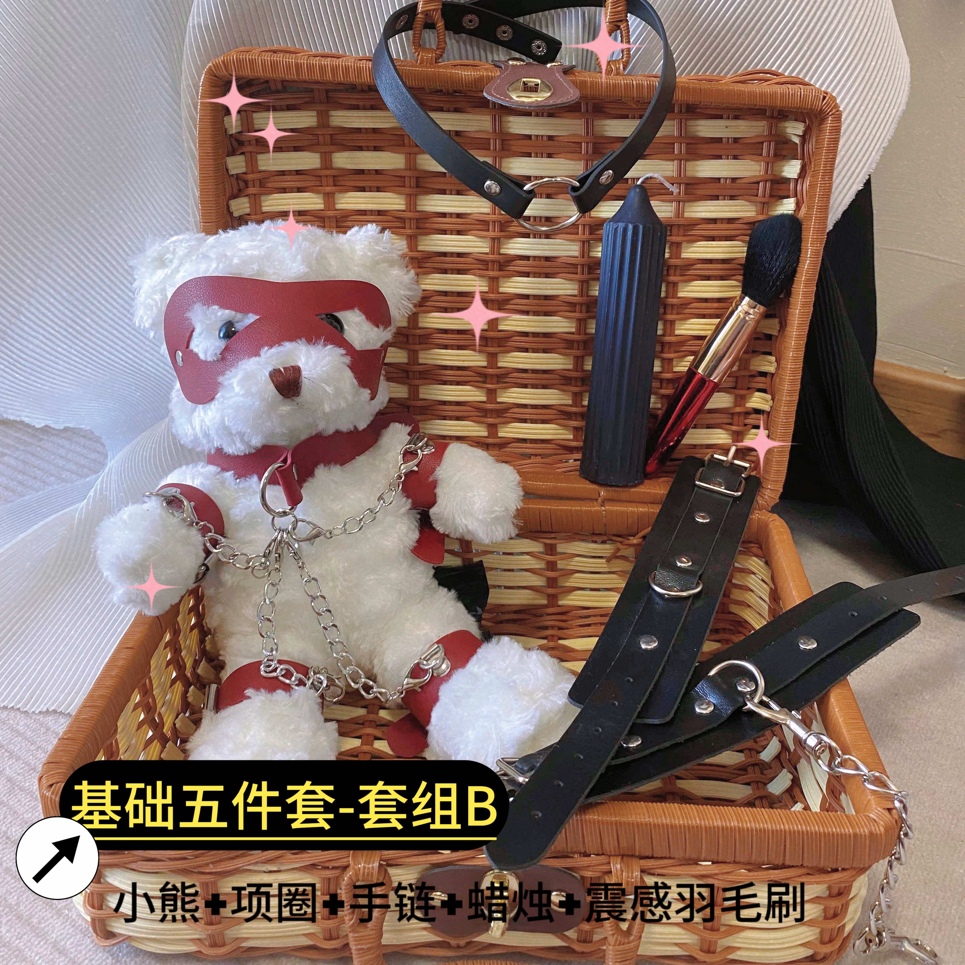 思吾甄选工具｜捆熊皮具周边手链项圈蜡烛套组捆绑欧若风情侣趣味