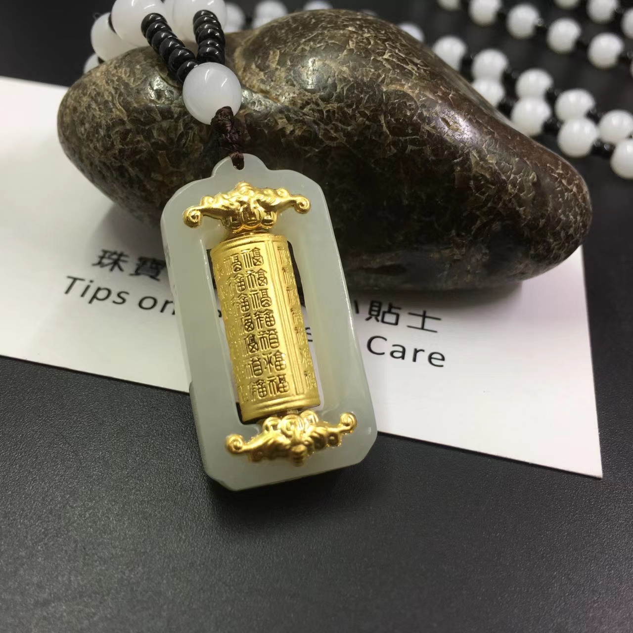 【万象奢品黑金VIP专享】福字转运L                         配件