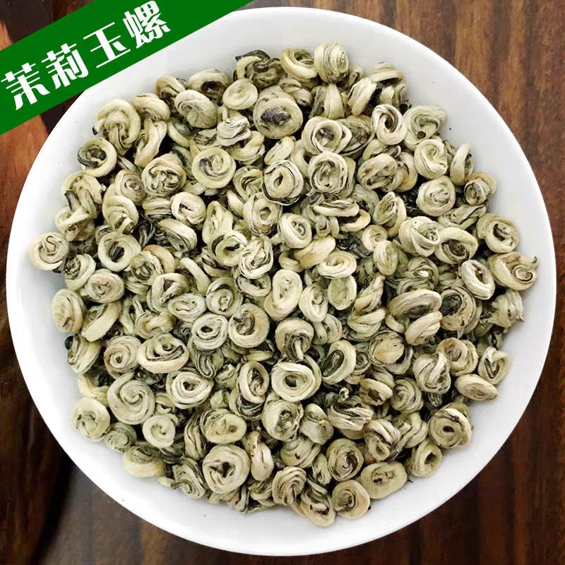 2025年新茶茉莉花茶（加香玉螺）浓香型茉莉花茶250克袋装浓香型花