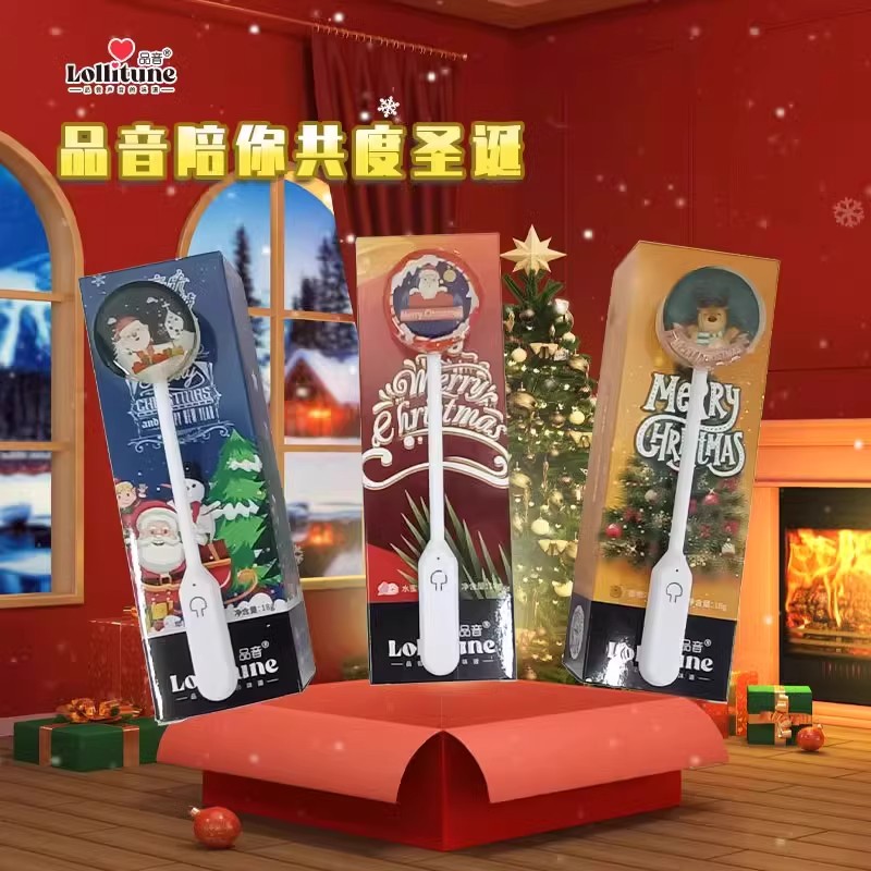 品音圣诞棒棒糖《Merry Christmas》圣诞新年礼物网红音乐聚会创意