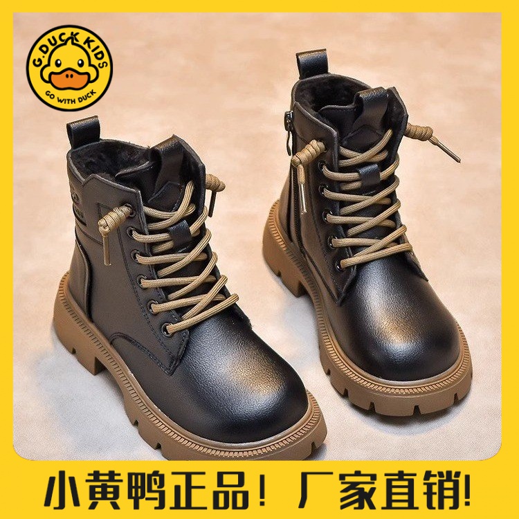 【小黄鸭正品】女童马丁靴儿童短靴2023秋冬新款加绒加厚英伦风短