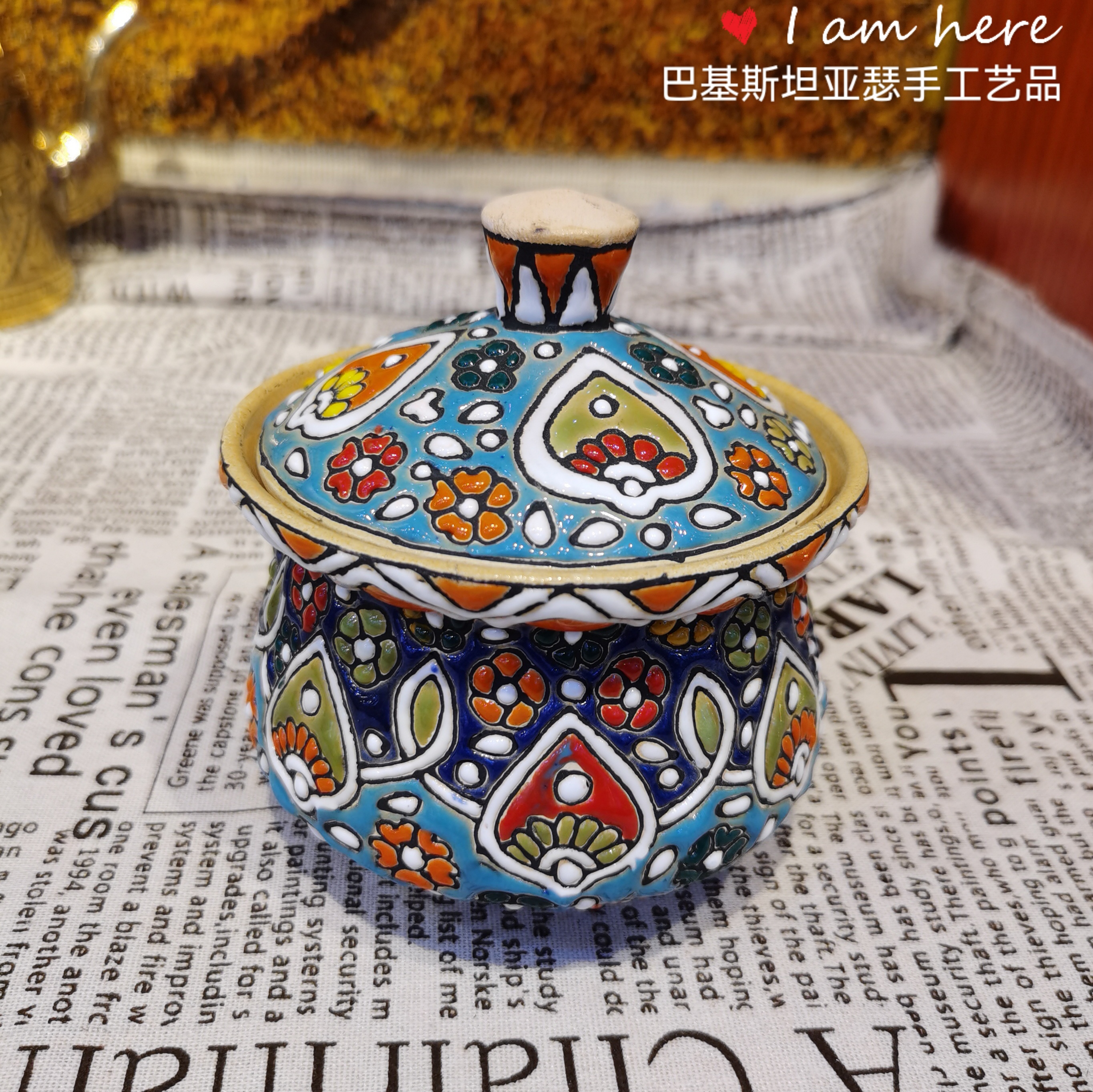 伊朗土陶工艺品茶叶咖啡干糖果零食储物碗波普风手绘图案随机发货