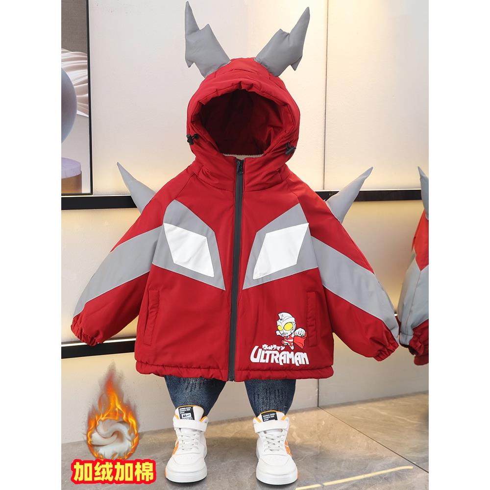奥特曼外套男童棉服冬季2023新款网红儿童派克服男孩冬装加绒上衣