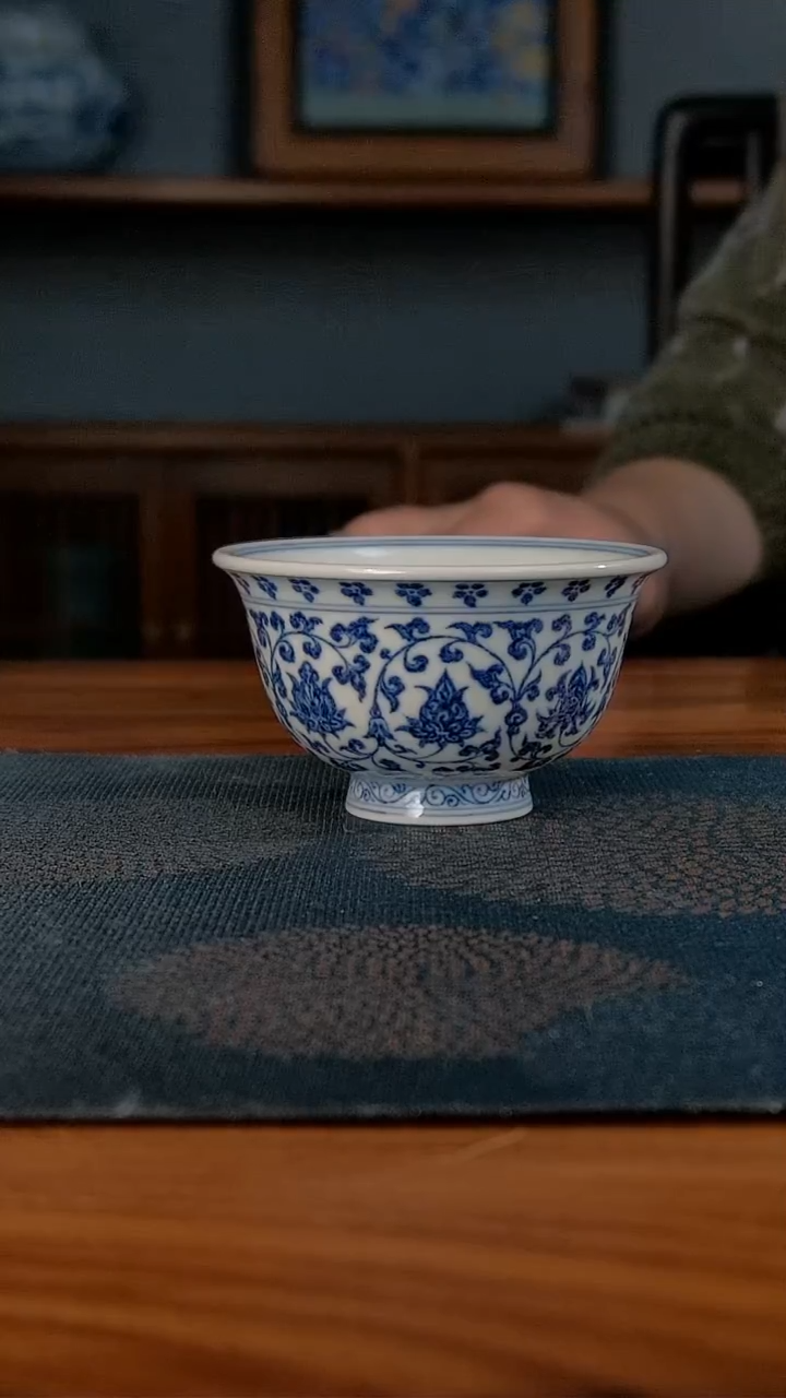 【闪购商品】瓷杯观如意古 青花缠枝莲压手杯（花心）