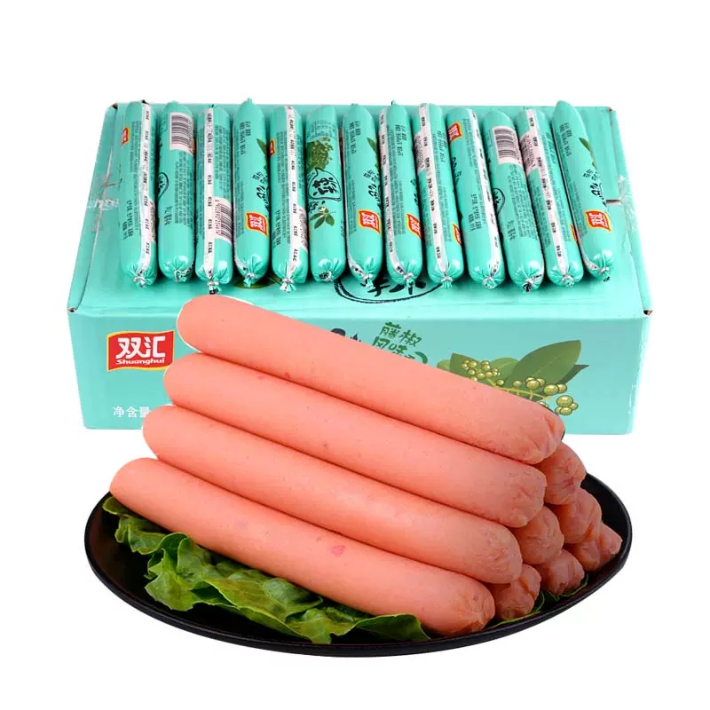 双汇辣吗辣藤椒风味香肠32g泡面火腿肠即食解馋零食泡【新店福利】